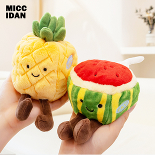 创意桌伴水果系列西瓜火龙果玩偶小公仔娃娃香蕉茄子榴莲毛绒玩具