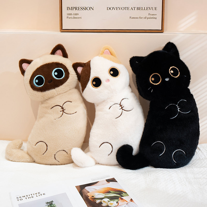 MICCIDAN可爱猫咪长条睡觉抱枕靠垫布娃娃毛绒玩具睡觉抱生日礼物
