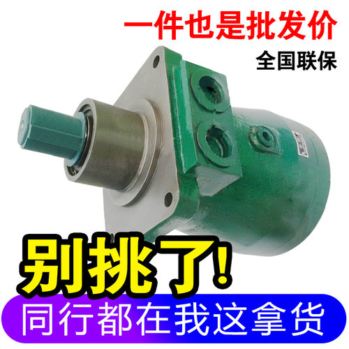 高速柱塞马达XM-F40L吊机专用