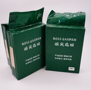 柏实多肉园艺优质颗粒土赤玉土硅藻土鹿沼土轻石日向石过筛粉尘少