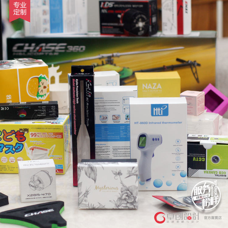 包装1个起订快速发货品牌过硬