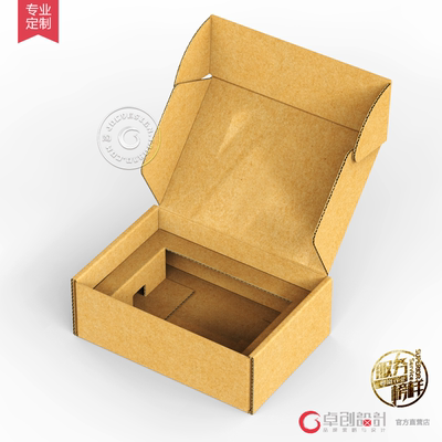 飞机盒刀模绘图 外贸刀模设计 包装刀线图定制 包装结构设计公司