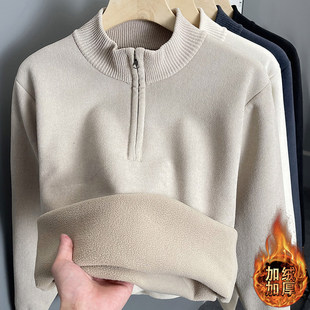 雅鹿不起球拉链立领套头毛衣男保暖内搭打底针织衫 线衣一体绒加绒