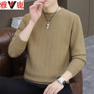 雅鹿薄款纯色简单条纹圆领毛衣男内搭修身打底衫针织衫毛线衣柔软