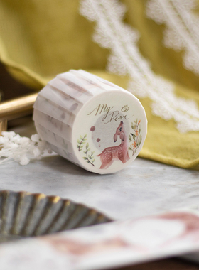 ChickTracks&台湾乐意Loidesign 和纸手帐胶带 My Dear 整卷分装