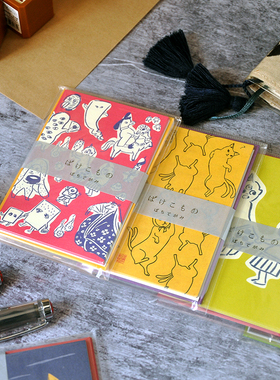 ChickTracks&日本史绪妖怪系列  创意可爱信纸信封 便笺套装 贺卡