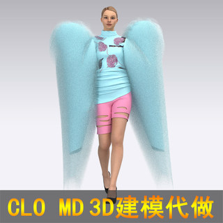 CLO3d服装建模设计代做3D试衣项目定制专业渲染走秀视频效果图