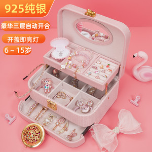 儿童发饰礼盒套装女孩生日礼物网红高档首饰盒实用饰品节日礼品
