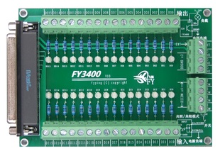 端子板 FY6400及FY5400配套 FY3400端子板 带指示灯