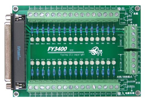 FY3400端子板 带指示灯  FY6400及FY5400配套的端子板