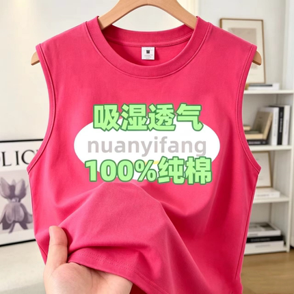 潮流100%纯棉无袖T恤男圆领坎肩背心宽松纯色运动无袖t恤汗衫上衣