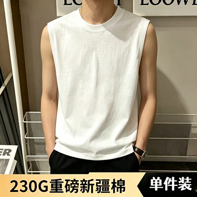 100%纯棉重磅无袖男夏运动汗衫