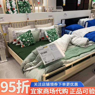 IKEA宜家约纳斯床架中小户型1.5m1.8m现代简约主卧次卧大床实木床