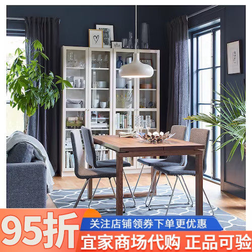宜家莫比恩桌子橡木贴面着褐色漆