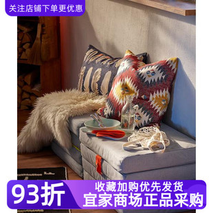 IKEA宜家代购斯莱克折叠式大坐垫床垫休闲垫瑜伽垫简约耐用欧式
