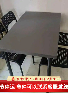 IKEA宜家利蒙阿迪斯书桌简约出租屋用写字桌子电脑桌100x60厘米