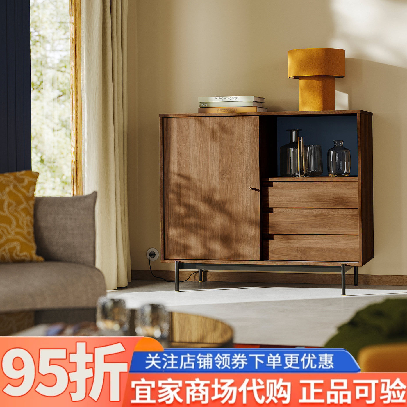 IKEA宜家代购拉曼斯柜子褐色胡桃木纹118x49x103厘米家用收纳柜