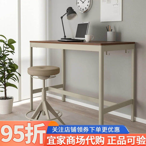 IKEA宜家伊朵森桌子多色140x70x105厘米家用简约学生写字桌电脑桌