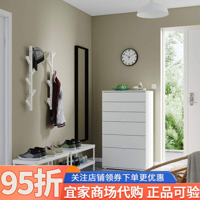 IKEA宜家代购马凯帕维哈斯门厅家具5件套白色家用玄关收纳柜鞋架