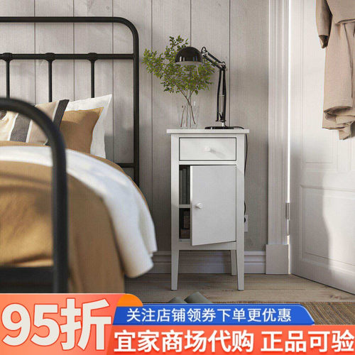 IKEA宜家代购古拉贝利床头桌带1个抽屉带柜门38x40x75厘米收纳柜