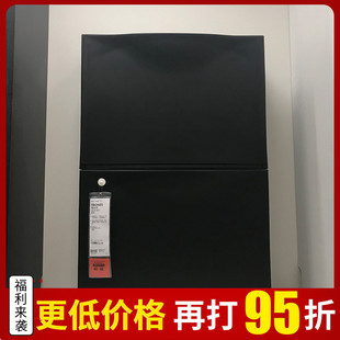 IKEA宜家强尼思鞋柜简易塑料鞋架省空间壁挂2件套双层白色黑色