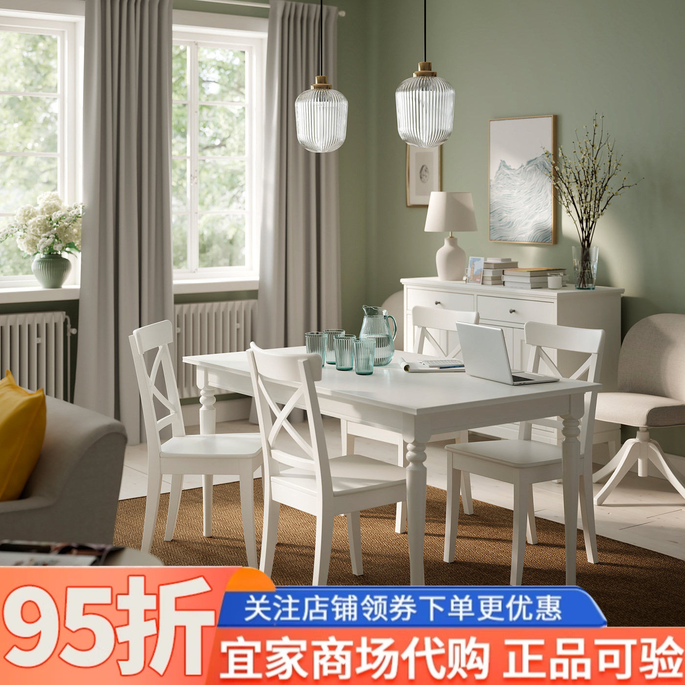 IKEA宜家罗森托伸缩型餐桌黑色155/215x87厘米家用长方形吃饭桌子