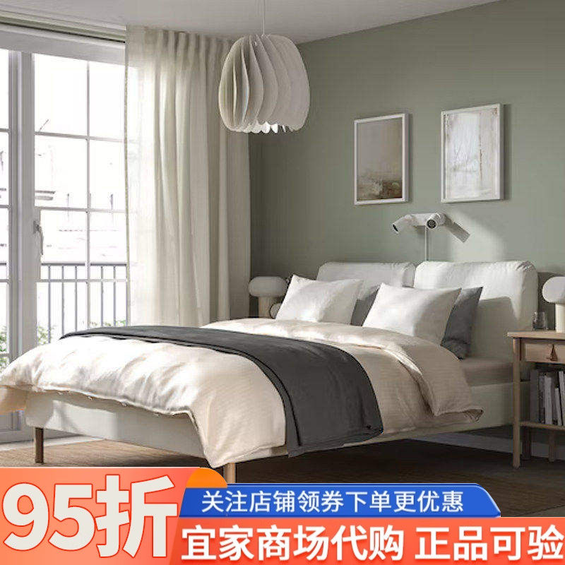 宜家赛格松软包床架小户型