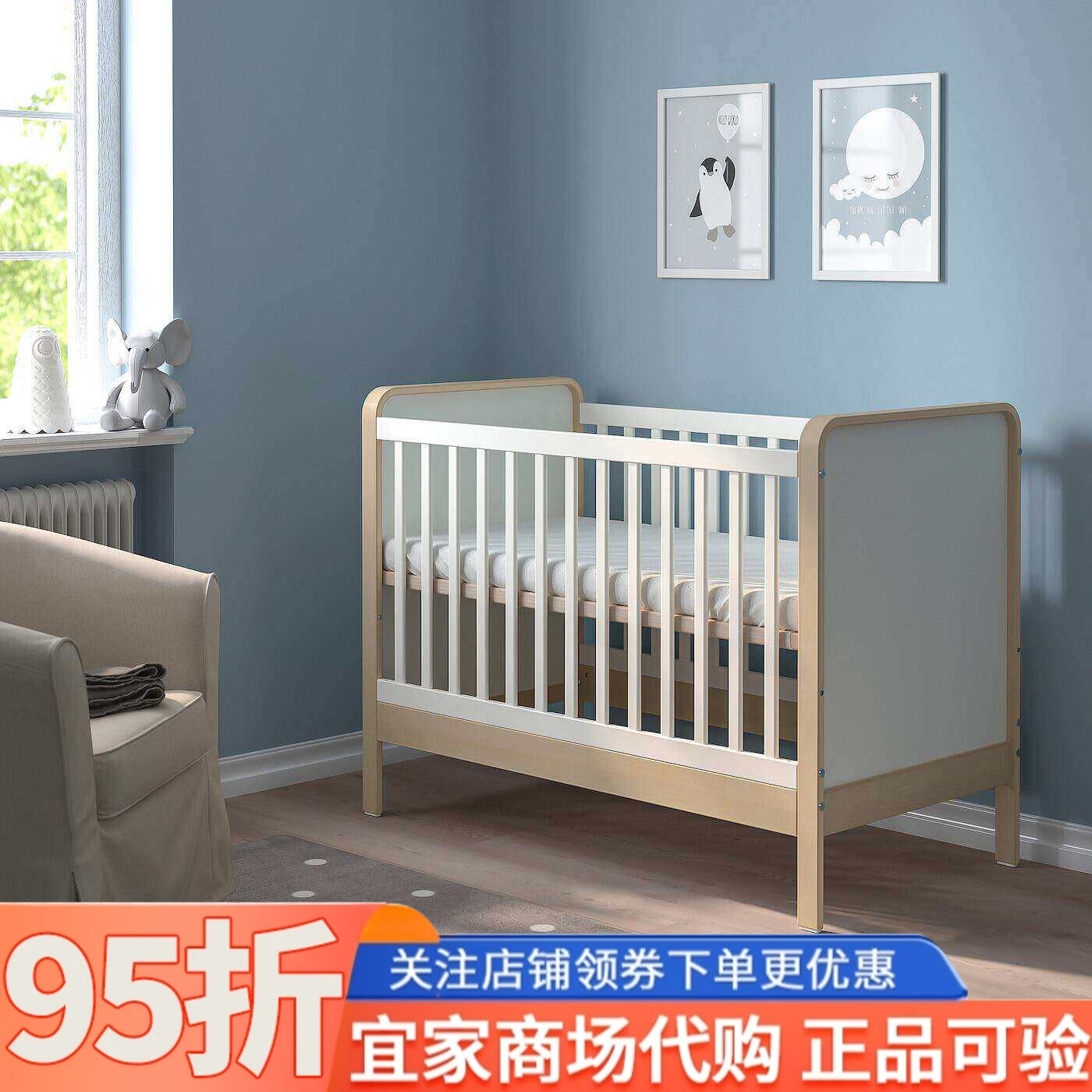 IKEA宜家埃尔斯克外尔德婴儿床桦木白色60x120cm宝宝实木儿童床