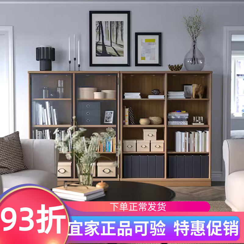 IKEA宜家兰恩颂德储物组合灰褐色282x47x152厘米家用收纳柜