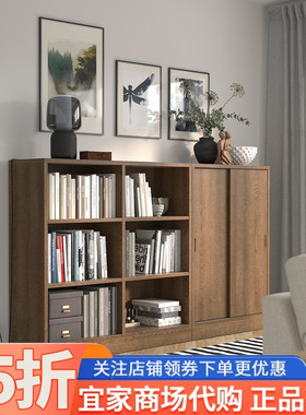 IKEA宜家代购图恩斯塔储物组合202x37x120厘米家用书柜收纳柜