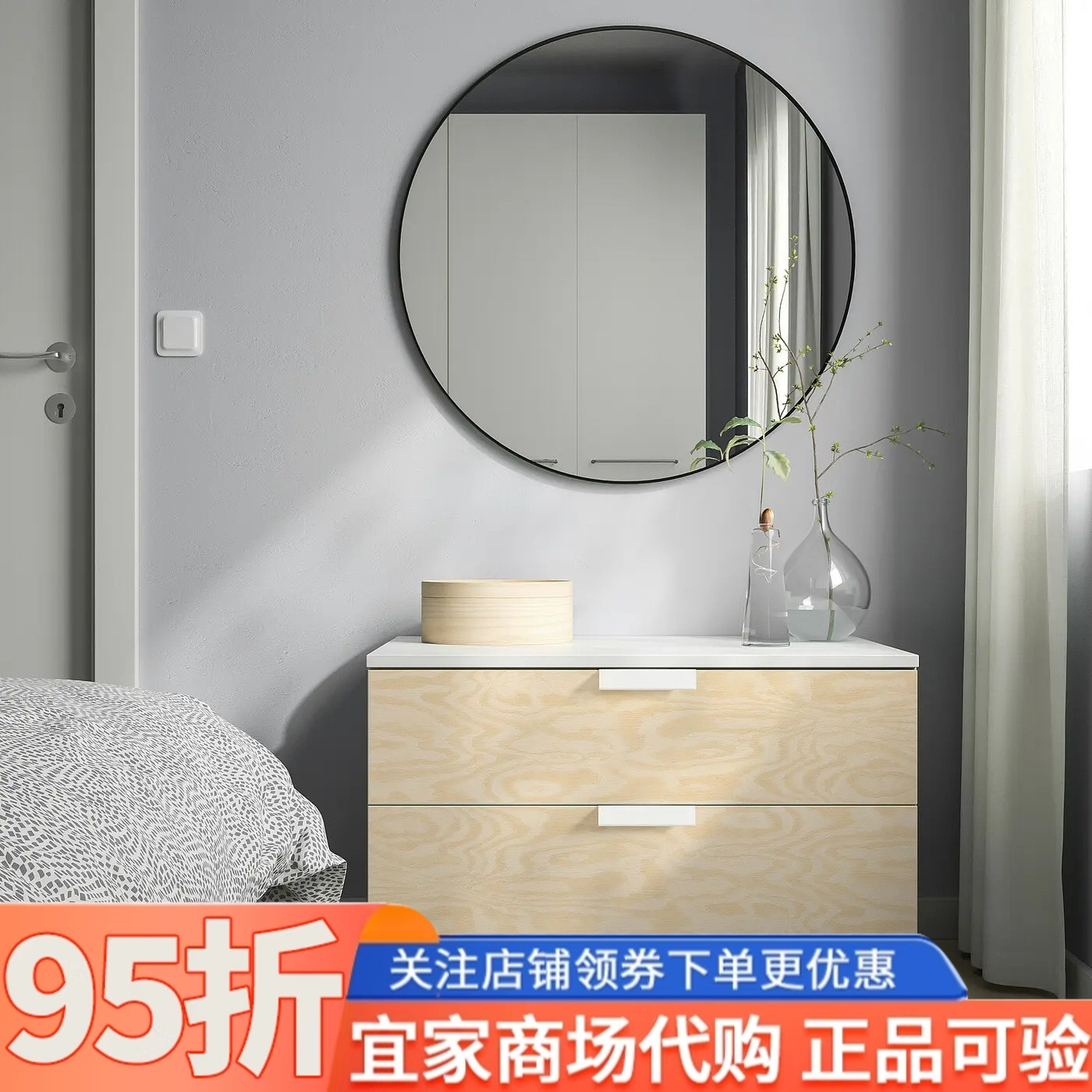 IKEA宜家普拉萨两斗抽屉柜80x57x53厘米家用卧室收纳柜斗柜床头柜