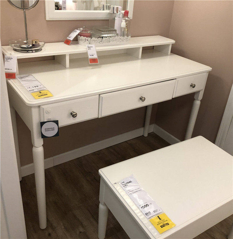 IKEA宜家提赛尔梳妆台化妆台