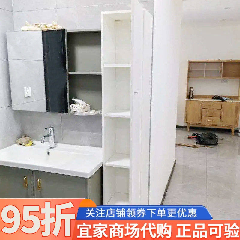 IKEA宜家尼逊高柜白色30x190厘米家用简约收纳柜整理柜浴室柜子