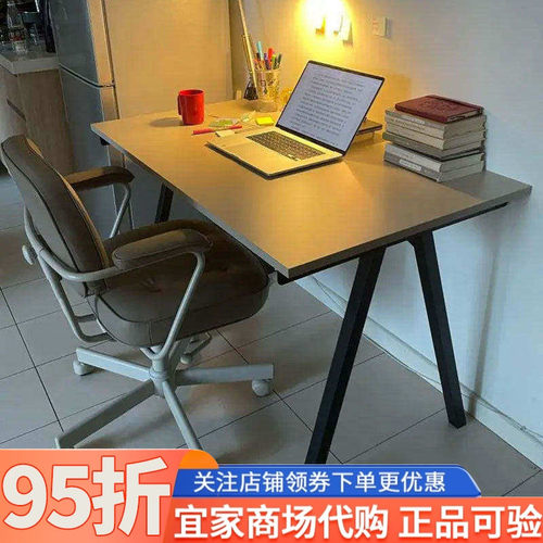 宜家特罗滕书桌儿童学习桌子