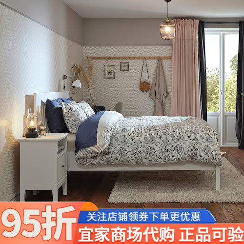 宜家宜达奈床架多色180x200厘米