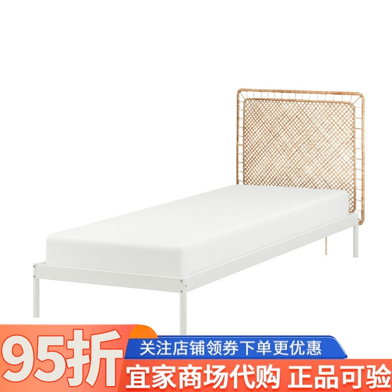 宜家代购维维斯托床架带床头板家用卧室简约风铁架单人床90x200cm