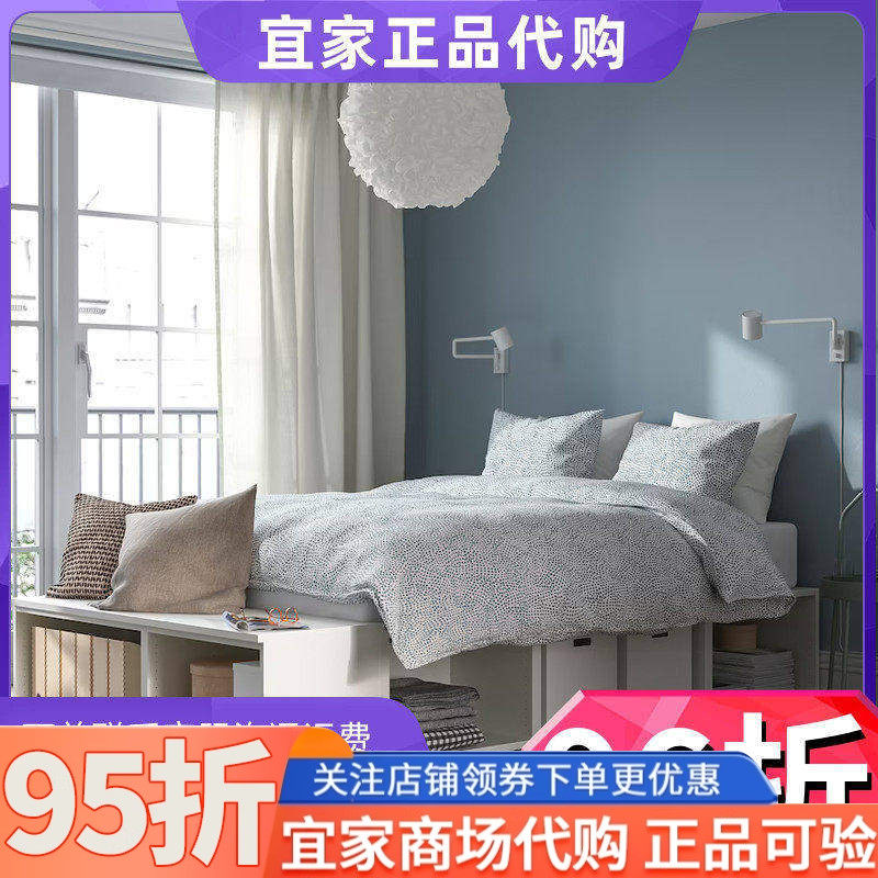 宜家代购普拉萨床架带储物白色140x200cm家用卧室主卧床多收纳柜
