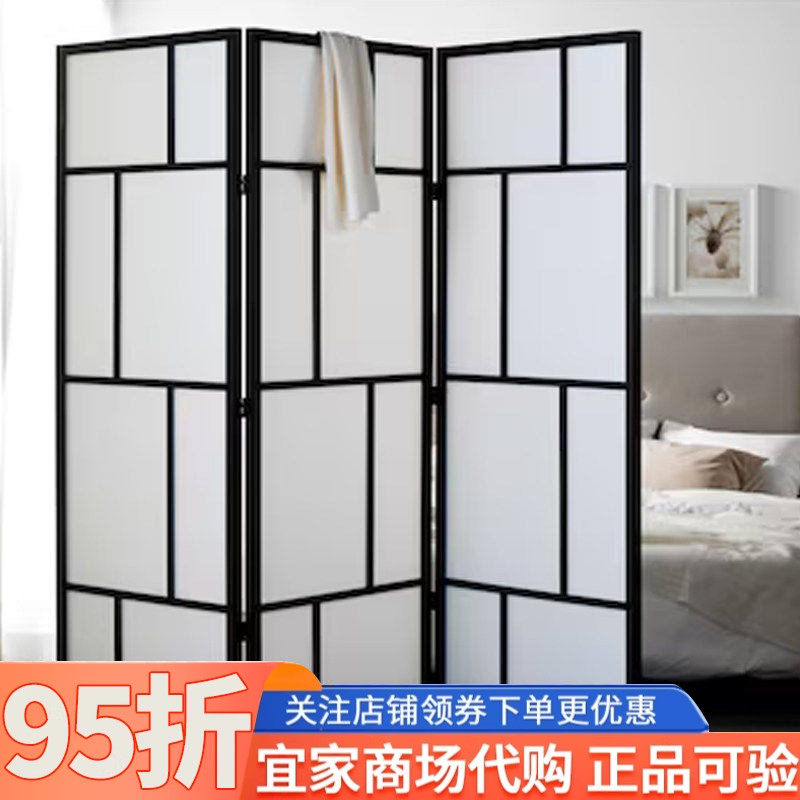 IKEA宜家里苏房间隔板白色黑色216x185厘米简约入户屏风隔断遮挡