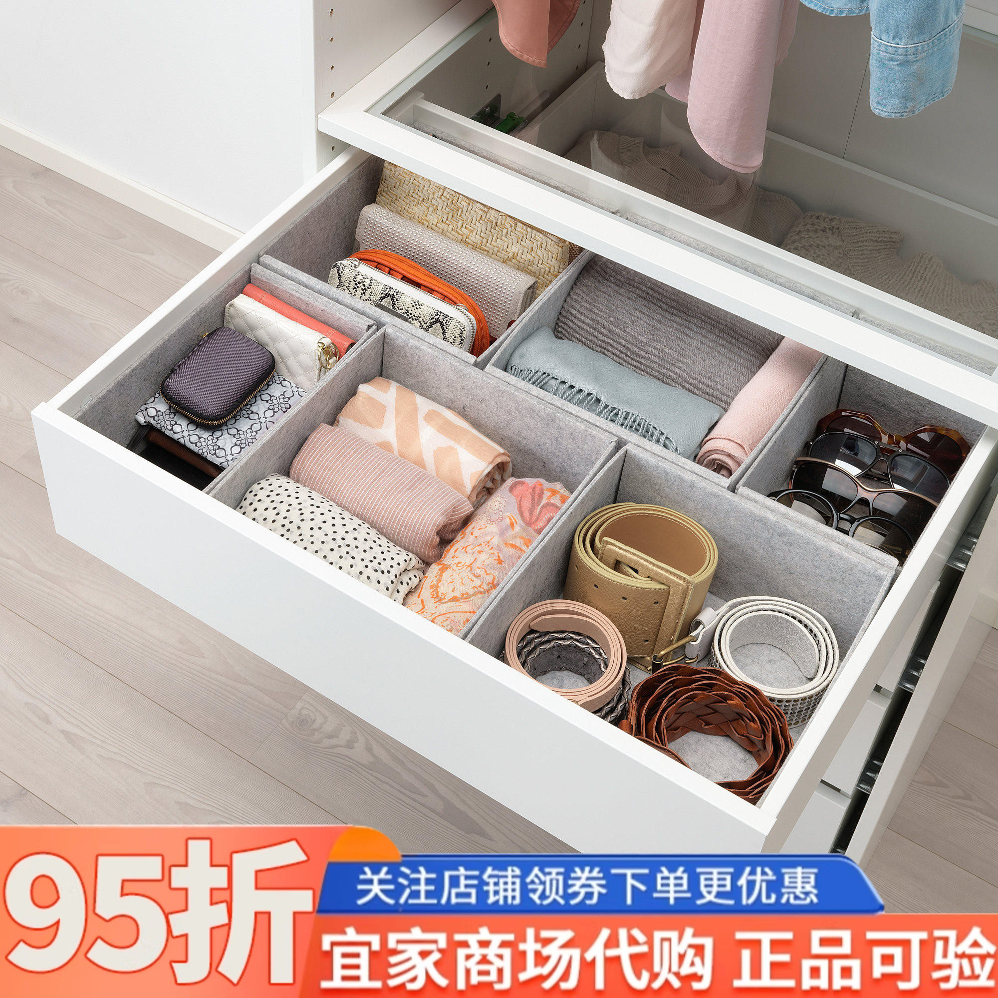 IKEA宜家代购康普蒙储物盒6件套淡灰色65x54厘米帕克思衣柜配件