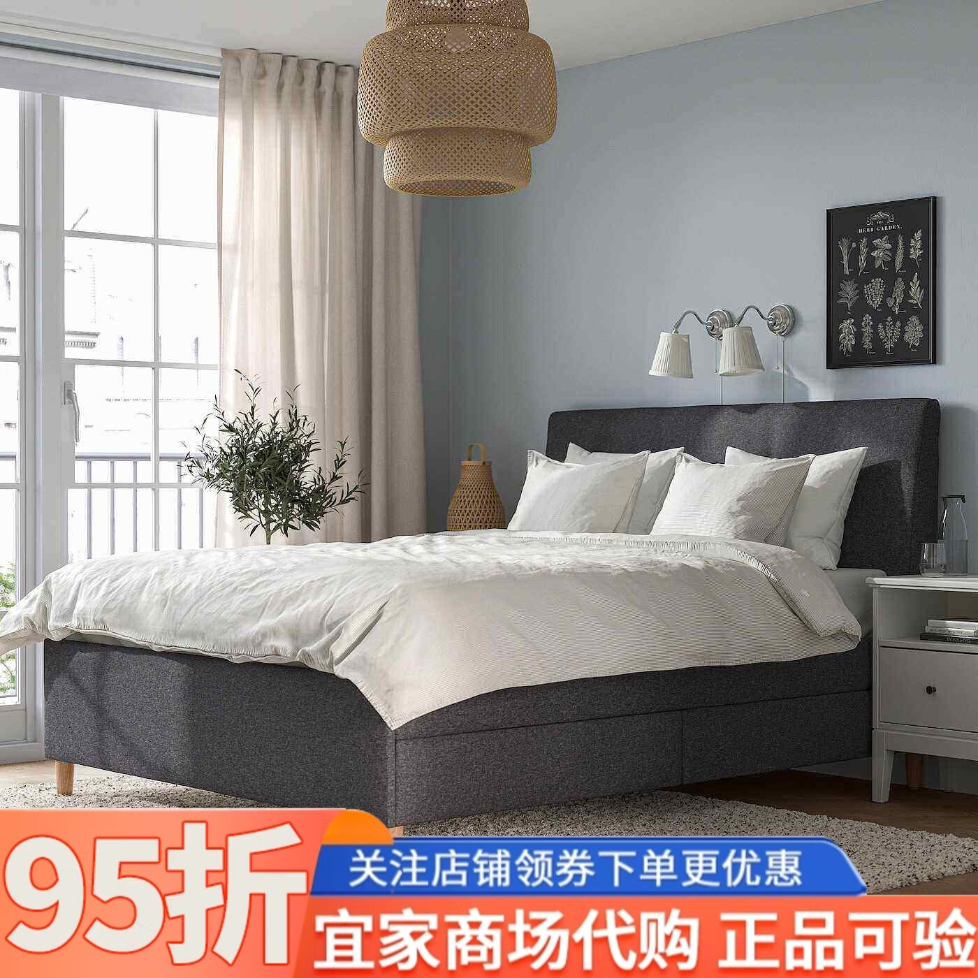 IKEA宜家宜达奈带储物软包床架时尚简约现代单人双人卧室大床