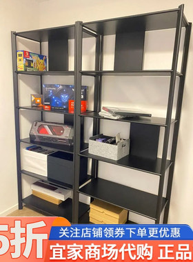 IKEA宜家耶特斯达储物组合160x195厘米家用客厅书架落地置物架