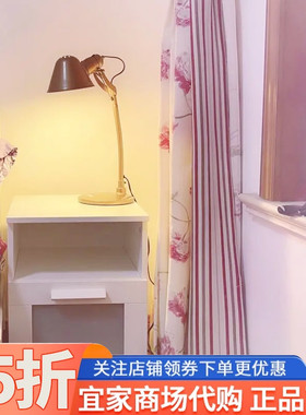 IKEA宜家百灵床头桌白色39x41厘米家用卧室收纳柜子储物柜床边柜