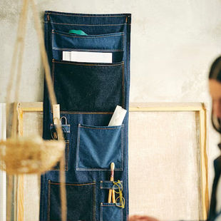 IKEA宜家马维宁悬挂式小件物品储物件蓝色45x110厘米家用收纳挂袋