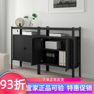 IKEA宜家巴拉2门柜黑色76x40x66厘米客厅收纳柜现代简约储物柜