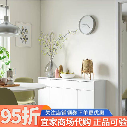 VIHALS维哈斯简约现代收纳餐边柜