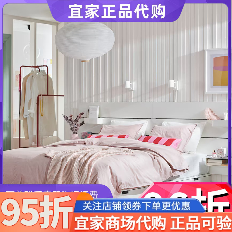 宜家代购诺德里床架带抽屉带储物件和床头板白色家用卧室主卧床