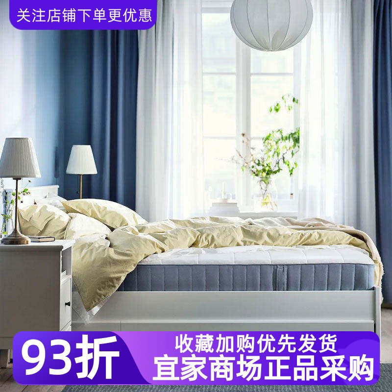 宜家国内代购韦斯特吕伊袋装单人弹簧床垫单人双人租房家用床垫