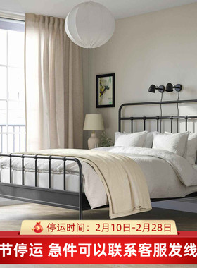 IKEA宜家夏尔诺床架煤黑色鲁瑞艺床1.5米1.8米家用租房单人双人床