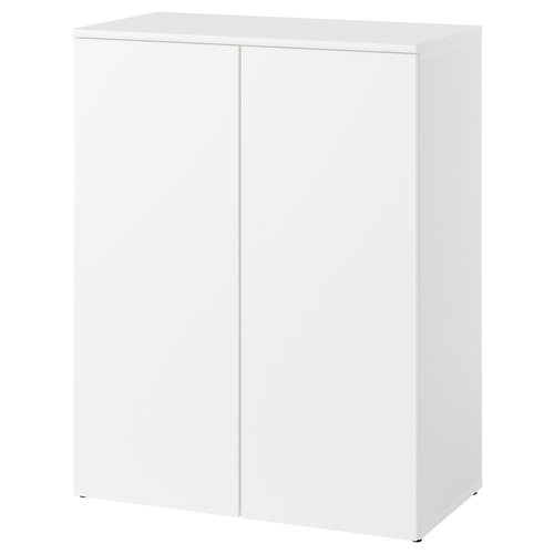 IKEA宜家代购拉思塔尔框架带门白色80x42x103cm家用收纳柜储物柜