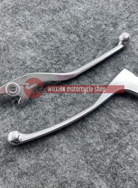 适用本田CB300F/CB500F/X/CMX250/MSX125 GROM前刹车手把离合牛角
